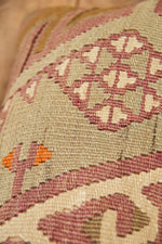 Mini Vintage Kilim Pillow